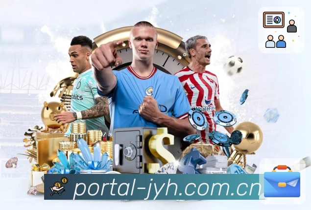 九游会APP 官方推荐图